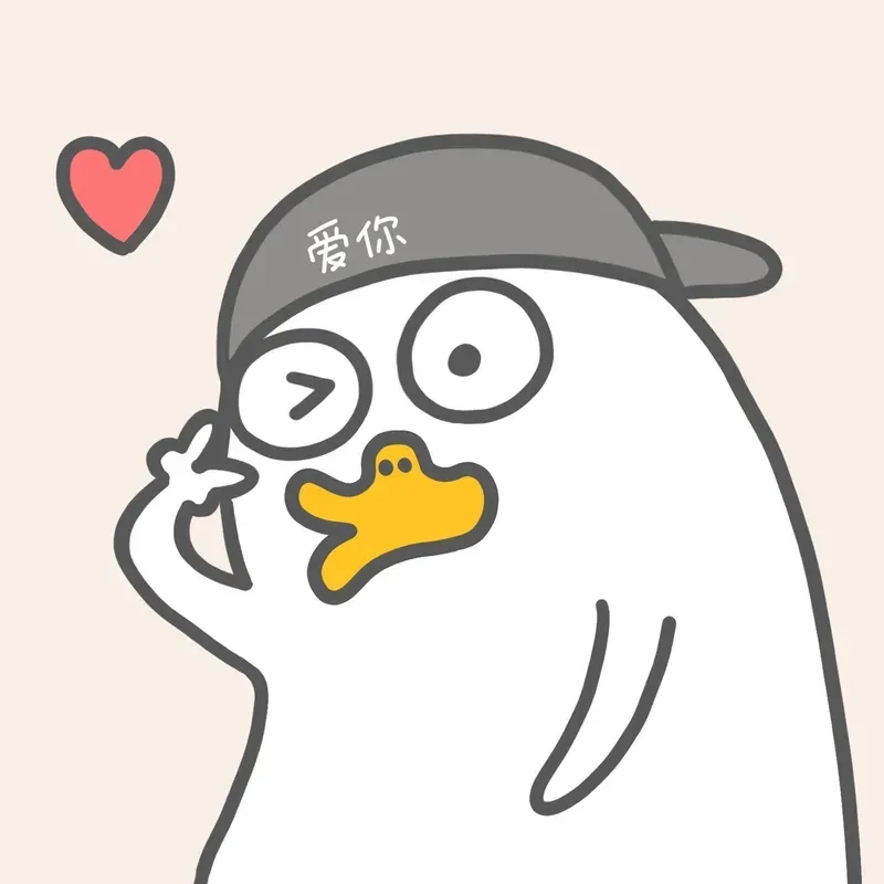 Meme vịt chu mỏ tạo không khí vui tươi cho ngày lễ