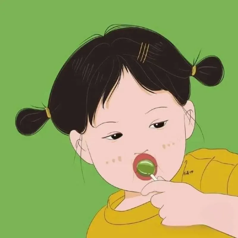 Avatar anime nữ vô tri phong cách và lạ