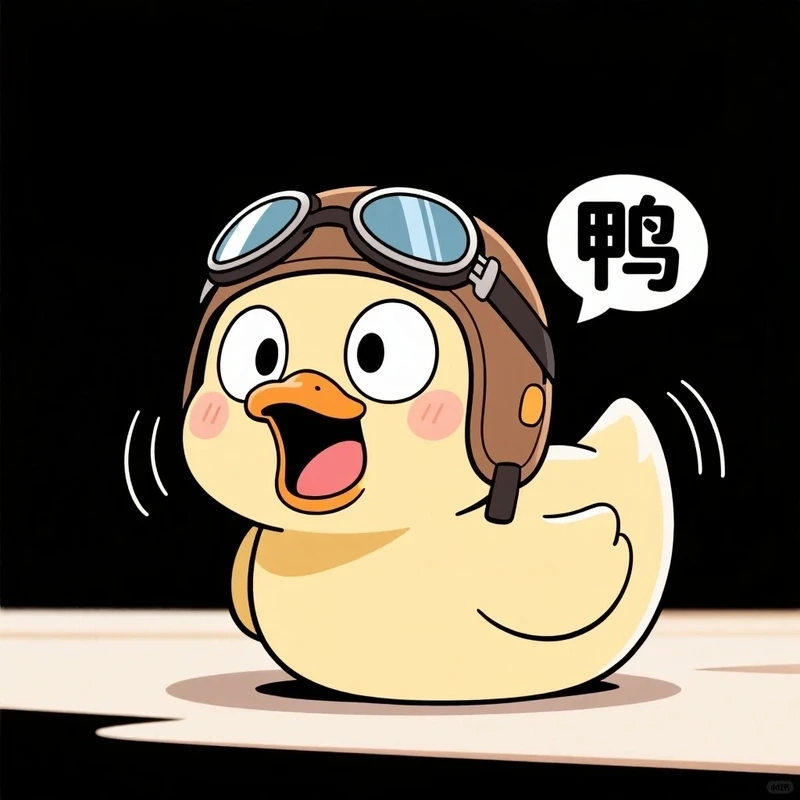 Phong cách cá tính cùng avatar vịt vàng ngầu